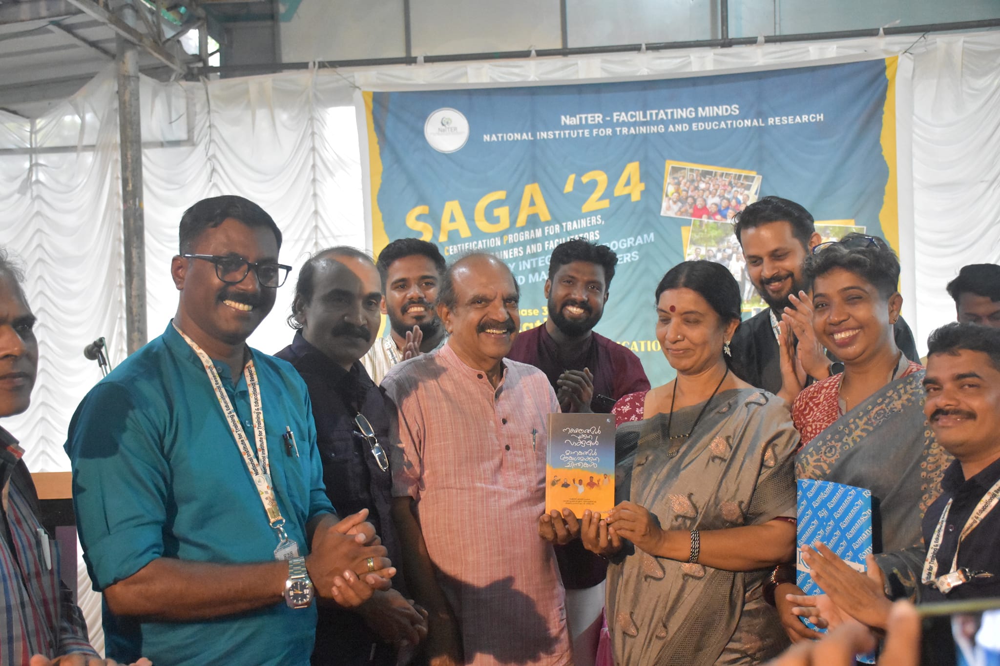 Pookuna Launch of
